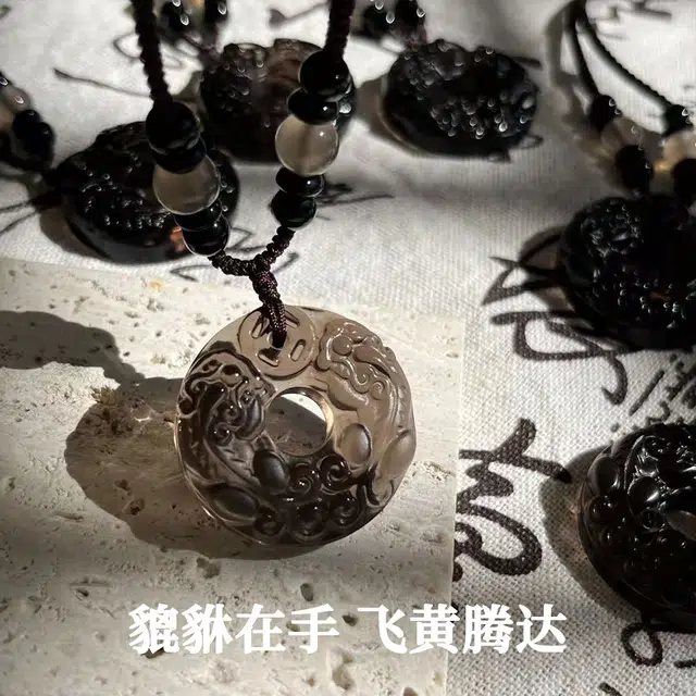 百慕眸 六字真言转运貔貅 新中式国潮招财纳纳福吉祥如意转运上岸高级感锁骨链 黑曜石 项链 男女同款情侣款 礼品礼盒装