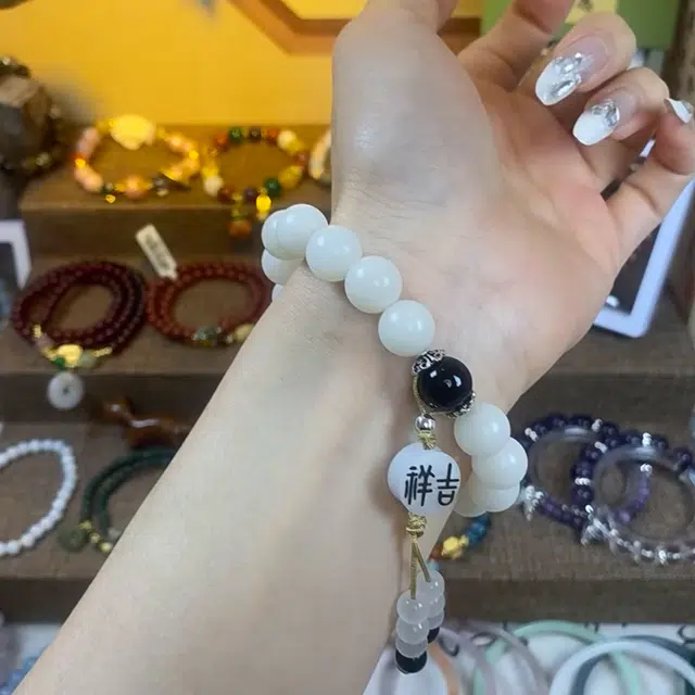 百慕眸 吉祥如意 新中式复古大气民族风古典吉祥招财转运高级感轻奢 菩提子/菩提籽 手链 男女同款情侣款 礼品礼盒装