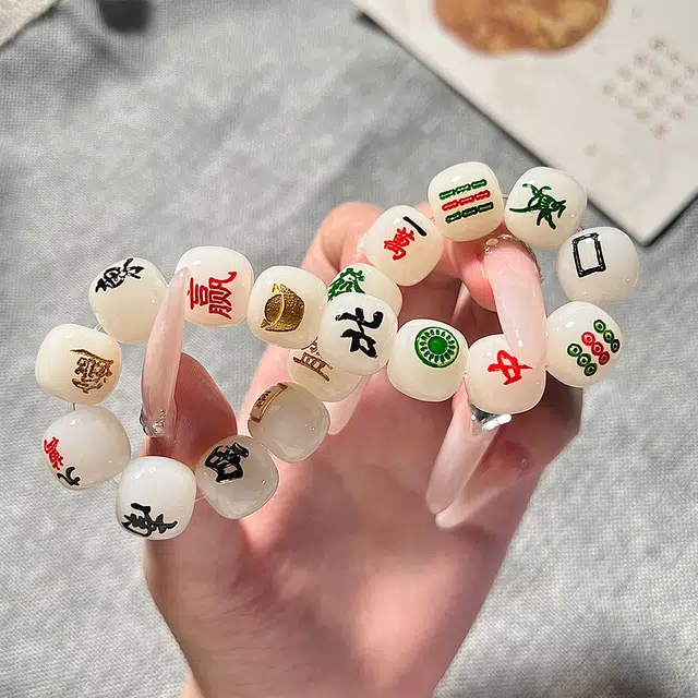 百慕眸 幸运十三幺麻将 新中式国潮复古国风佛珠 招财纳福平安喜乐有钱花转运珠 礼盒装 好运 菩提根 手串 男女同款情侣款