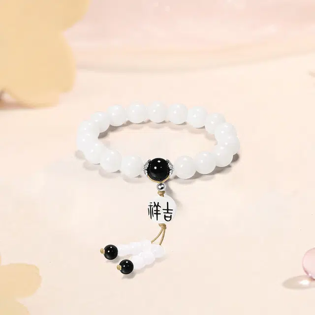 百慕眸 吉祥如意 新中式复古大气民族风古典吉祥招财转运高级感轻奢 菩提子/菩提籽 手链 男女同款情侣款 礼品礼盒装
