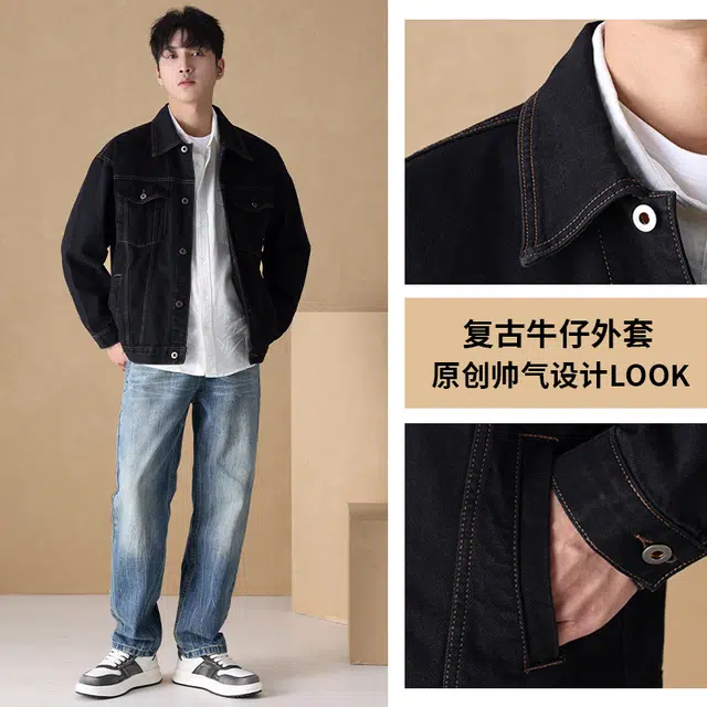 Lee Cooper cleanfit