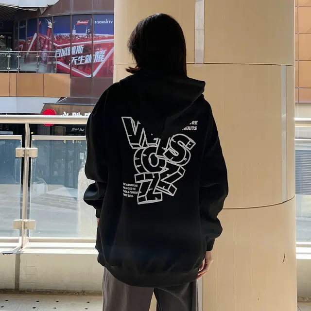 WISOZZ