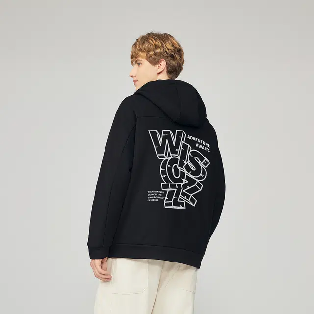 WISOZZ