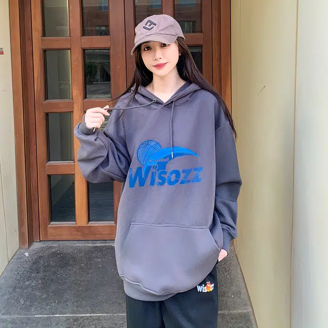WISOZZ