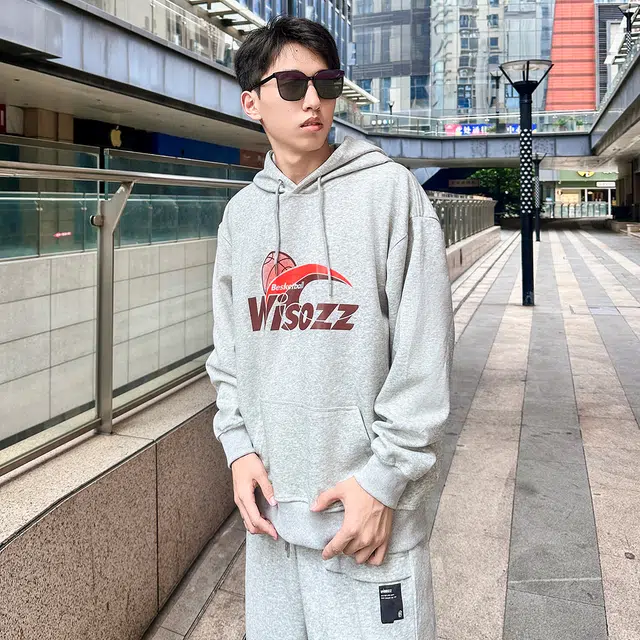 WISOZZ