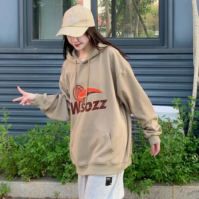WISOZZ