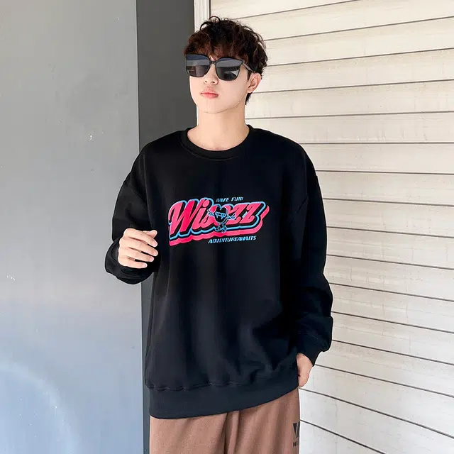 WISOZZ