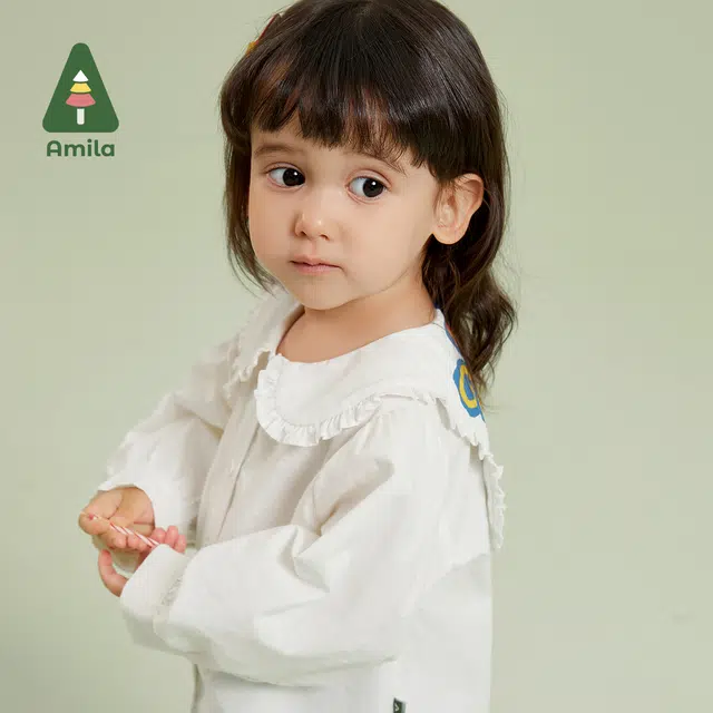 Amila 2023