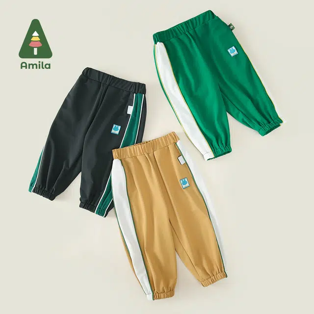 Amila