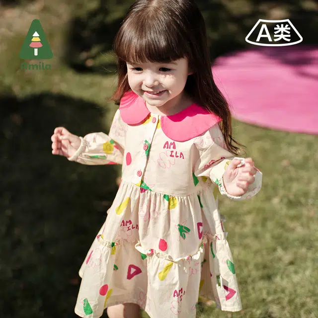 Amila