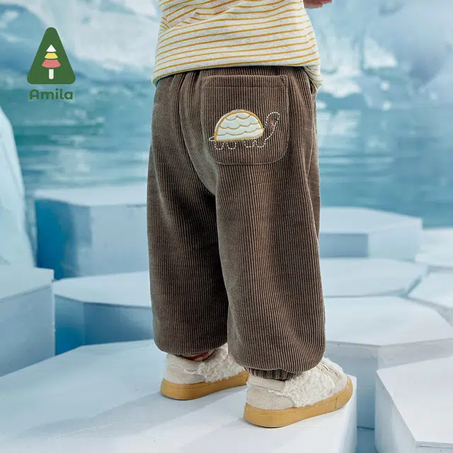 Amila 2023