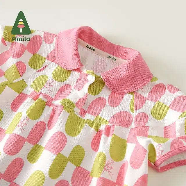 Amila Polo
