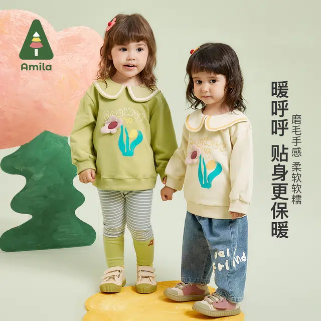 啊咪啦 童装 套头衫长袖立体小花印花翻领卫衣 女童  草绿米色