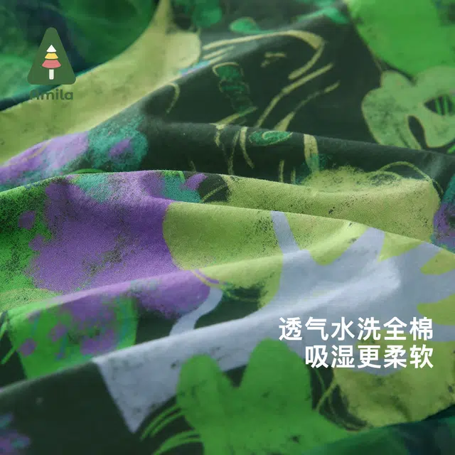 啊咪啦 圆领植物图案舒适满印柔软无袖儿童连衣裙 中童 花色