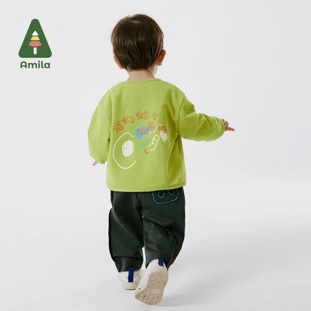 Amila