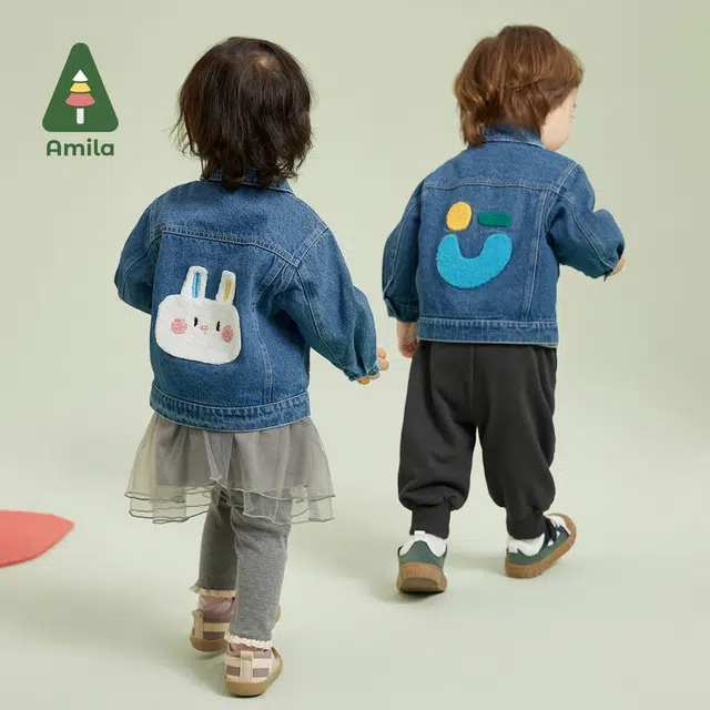 Amila 2023