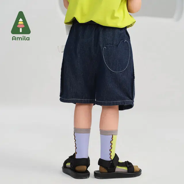 Amila