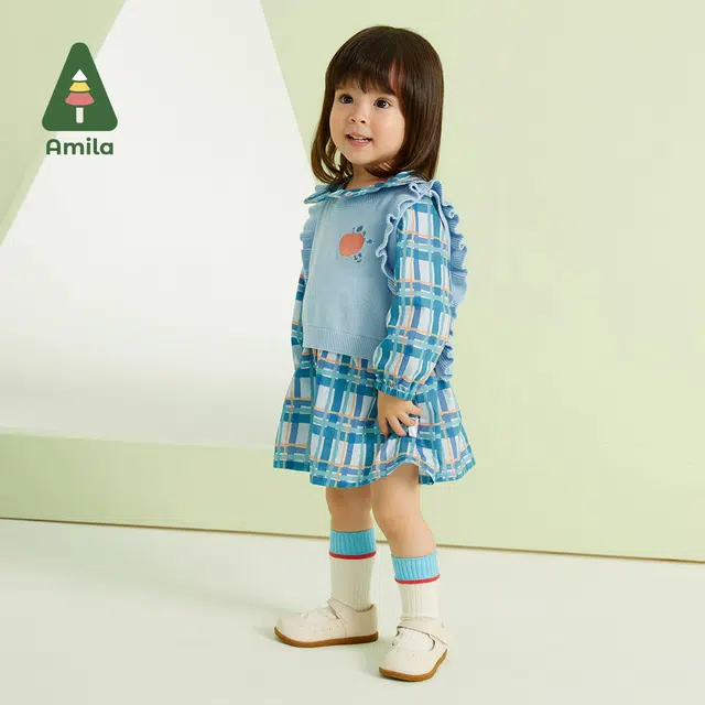 Amila 2023