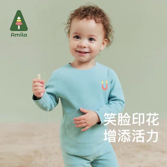 Amila