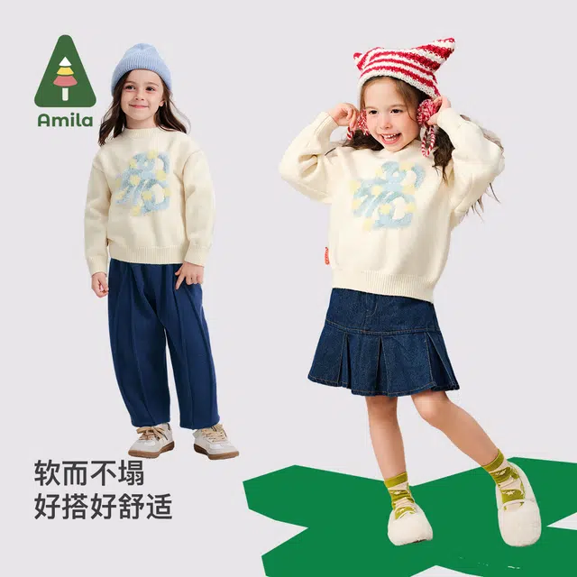啊咪啦 宽松百搭洋气潮流毛衣 米白色 中小童