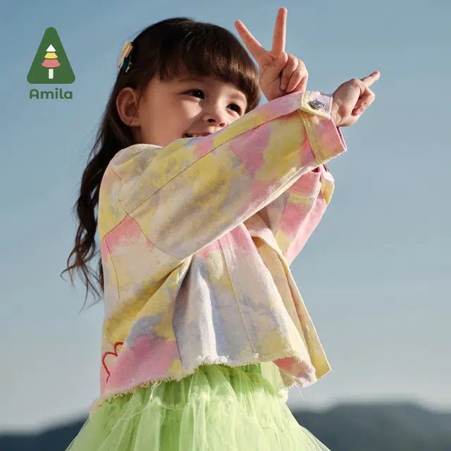 Amila