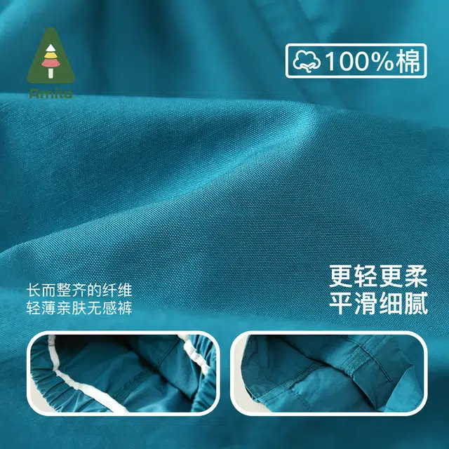 儿童 啊咪啦童装 宝宝纯棉工装中裤短裤 卡其，蓝色