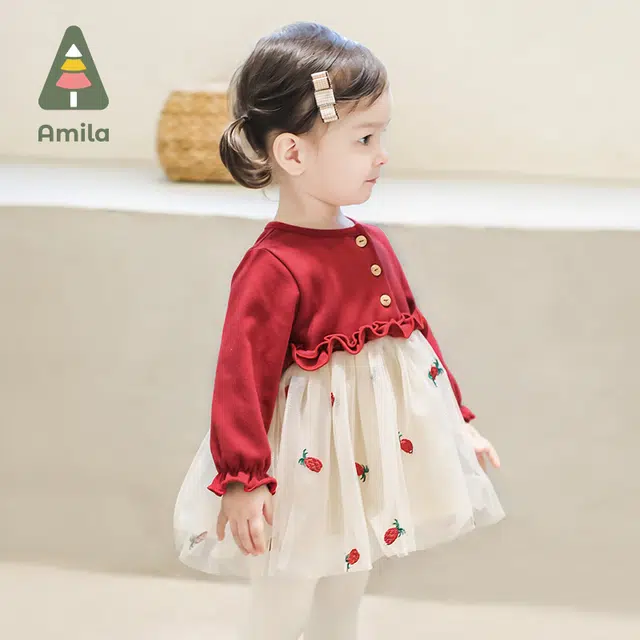 Amila 2023