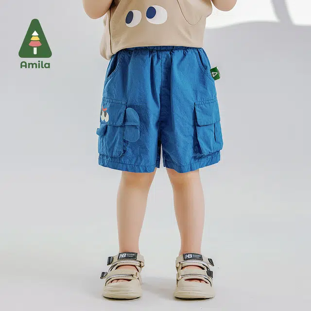 Amila