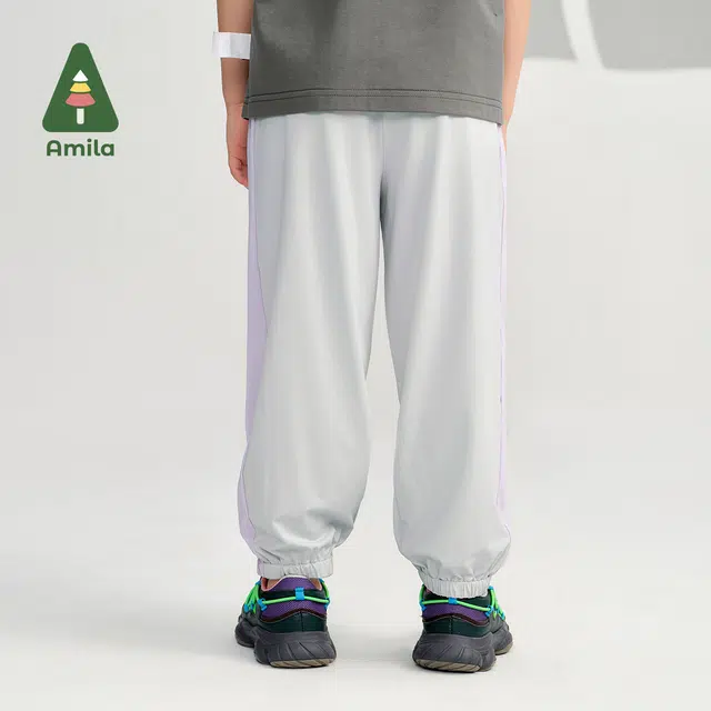 Amila
