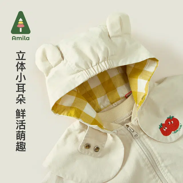 啊咪啦 童装 可拆卸连帽风衣 女童 米色
