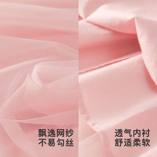 啊咪啦 圆领拼接舒适无袖儿童连衣裙 中童 草莓冰淇淋粉