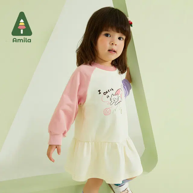 Amila A 2023