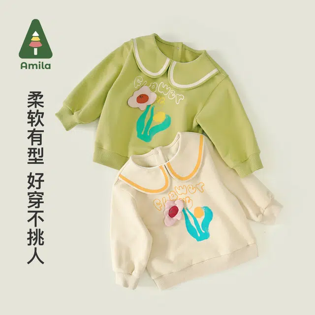 啊咪啦 童装 套头衫长袖立体小花印花翻领卫衣 女童  草绿米色