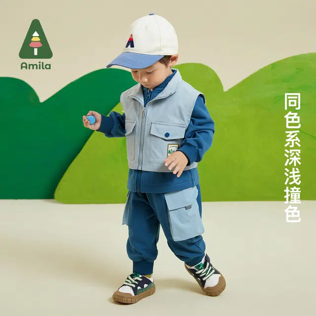 Amila A 2023