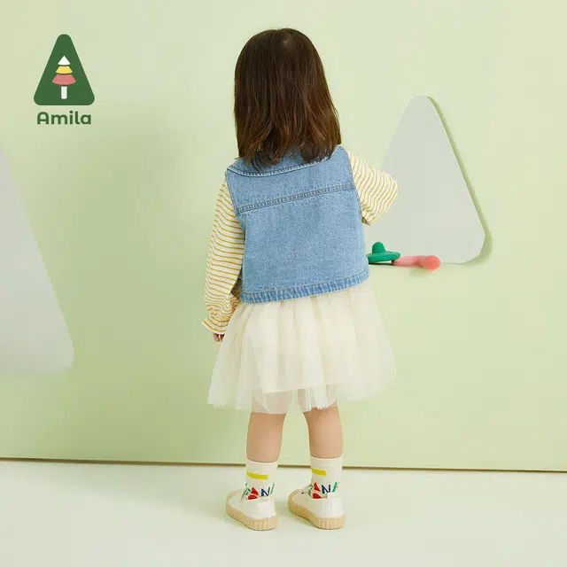Amila 2023
