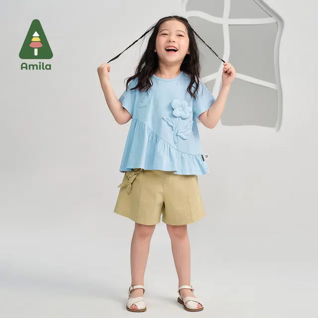 Amila