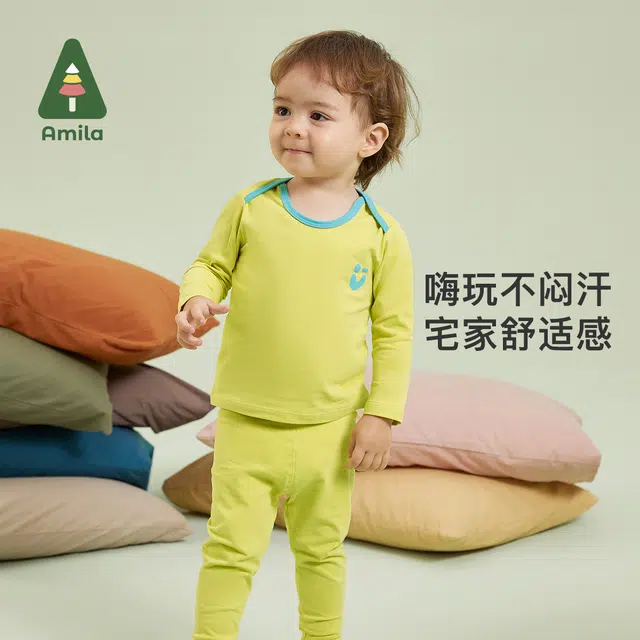Amila A 2023
