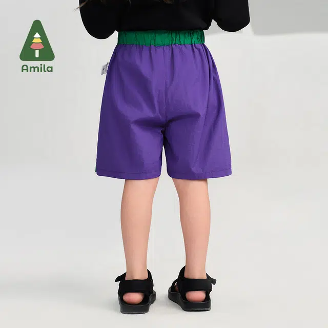 Amila