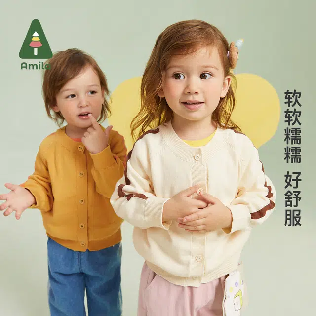 Amila A 2023