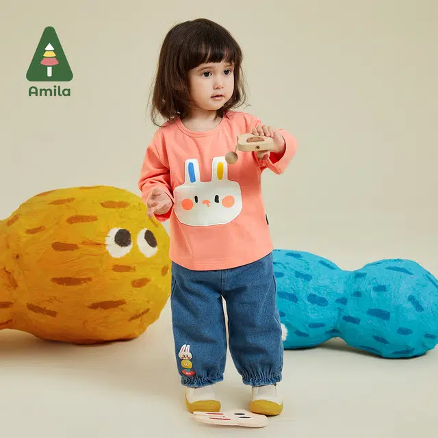 Amila 2023
