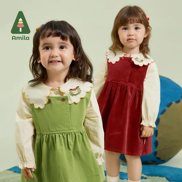 Amila 2023