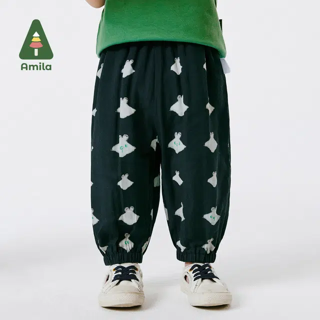 Amila