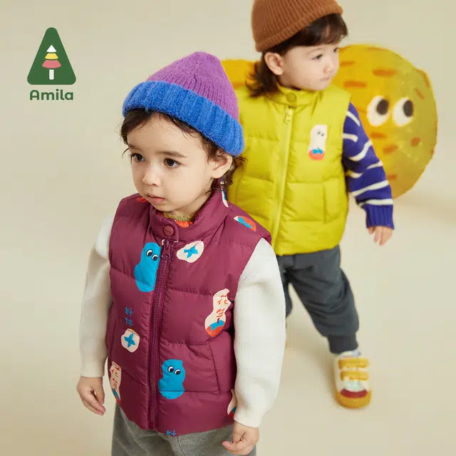 Amila 2023