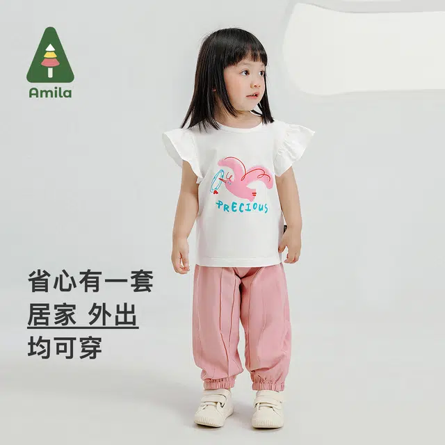 儿童款 啊咪啦 字母动物印花圆领飞飞短袖上衣纯色松紧腰宽松长裤休闲运动套装