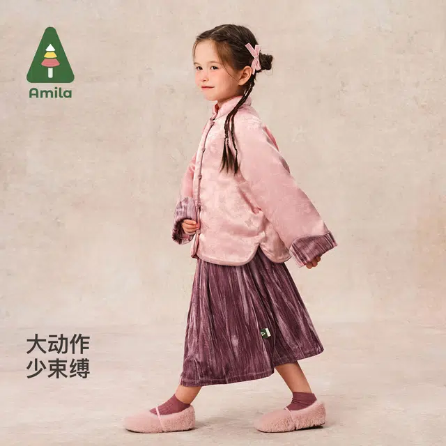 儿童款 啊咪啦 休闲时尚新中式年服裙套装