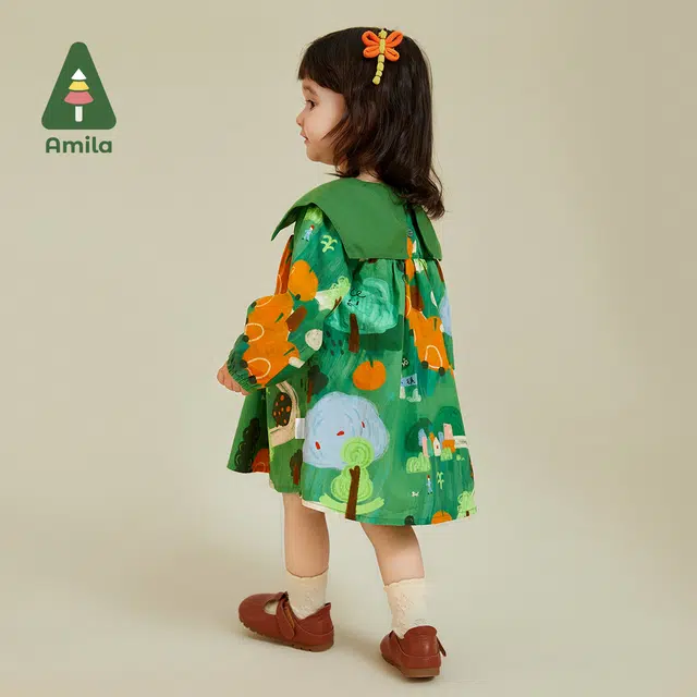 Amila 2023