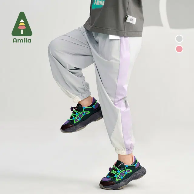 Amila