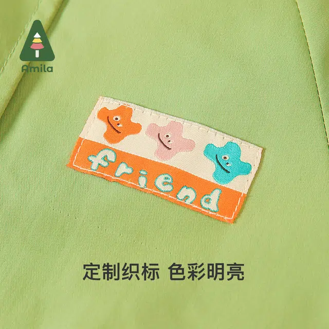 啊咪啦 童装 字母卡通印花连帽长袖风衣 男童女童