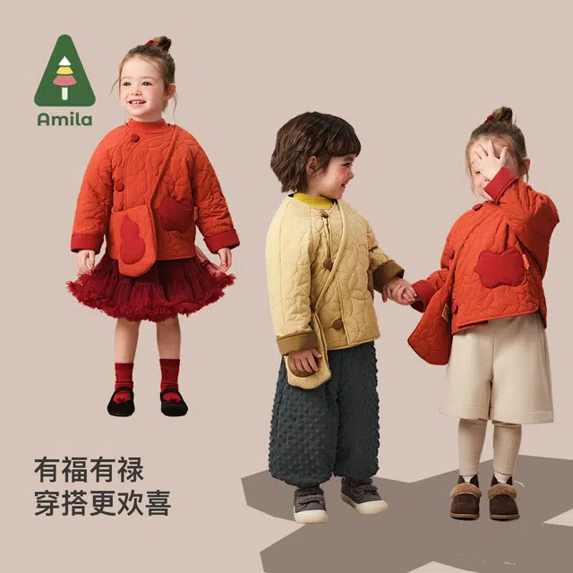 啊咪啦 时尚休闲中国风保暖棉服 儿童款