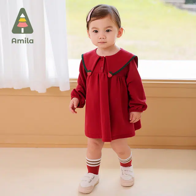 Amila 2023